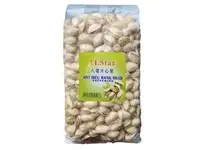 Envasado de frutos secos