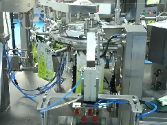 Pruebas de la máquina
