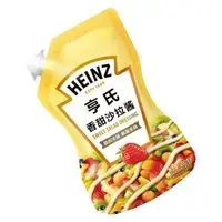 Applicable materials