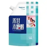 Applicable materials